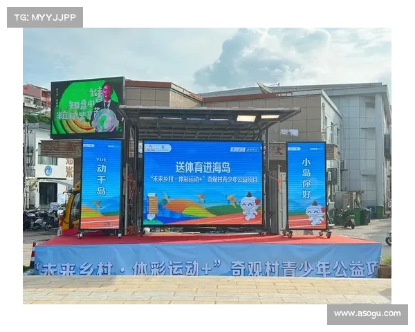 双彩网助力精准预测 体彩新玩法引领未来购彩趋势 双彩网助力精准预测 体彩新玩法引领未来购彩趋势