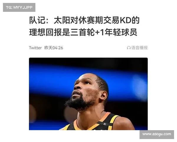 太阳队医揭秘:如何为球员提供专业治疗与恢复支持 太阳队医揭秘:如何为球员提供专业治疗与恢复支持